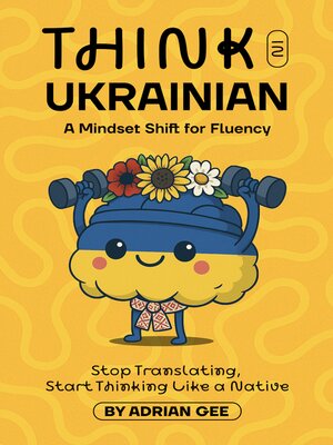 cover image of Think in Ukrainian
